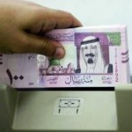 طالبات ابتدائية العيدة يزرن المركز الصحي