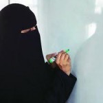 تعليم الطائف”ينظم برنامج مهارات كتابة النص المسرحي التربوي بمقر النادي الأدبي
