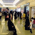 التعليم تتسلم جائزة أفضل خدمة عبر المحمول عربياً