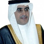 حكم قضائي يلزم مدرسة يملكها لاعب شهير بدفع 70 ألفاً لمعلمة