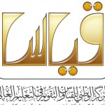 الروضة المرخصة من “التعليم” شرط للتسجيل بالابتدائية للأقل من 6 سنوات