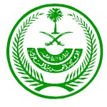 تعليم عنيزة يحث أولياء الأمور على تسجيل المستجدين بالابتدائية