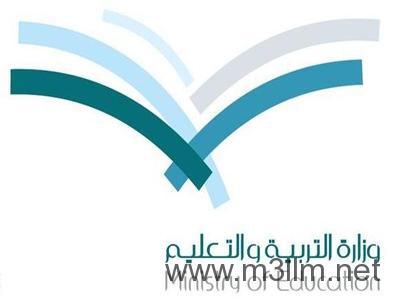 مقطع فيديو متناقل عبر الواتس أب لمعلم ينشد بحسرة النقل ونقل لرماح وتوفي بحادث سير مقطع فيديو متناقل عبر الواتس أب لمعلم ينشد بحسرة النقل ونقل لرماح وتوفي بحادث سير
