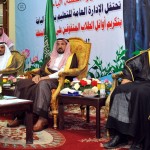 تعليم عسير ينظم برامج مهنية لتوجيه طلاب المنطقة