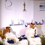 خريجات كلية المجتمع يجددن مناشدتهن للمك سلمان حفظه الله