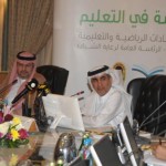 تعليم محايل عسير يكرم ممثلي الإدارة في مسابقة الأمير نايف رحمه الله