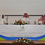 أمير المنطقة الشرقية يكرم 405 طلاب وطالبات من متفوقي المنطقة