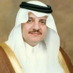 انطلاق أعمال اللقاء العلمي للجمعية الجغرافية بجامعة الجوف