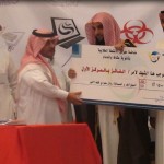 مكتب وسط جازان يكرم رواد النشاط المشاركين في اسبوع المرور ال31