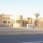 جامعة تبوك تعقد ورشة عمل عن القياس بين النظرية والتطبيق