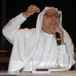 تعليم عسير يحقق مراكز متقدمة في ” الأداء ” الإشرافي على مستوى المملكة