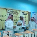 تعليم الخميس يحقق المركز (5) في الأداء على مستوى المملكة