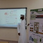 طالبات الثانوية السادسة بنجران في زيارة لكلية التقنية للبنات