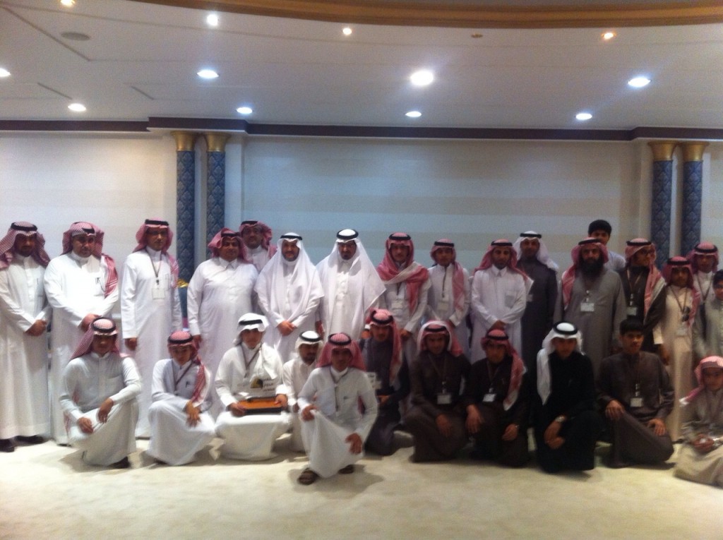 IMG-20150304-WA0030