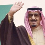 تدشين مراكز مشروع تطوير الرياضة المدرسية بتعليم الباحة