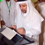 إنشاء نافذة إلكترونية لتعليم البكيرية