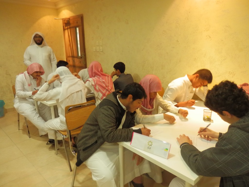 كلمة وكيل المدرسة بداية المحاضرة