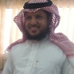 تعليم الباحة يعلن نتائج الفائزين بمسابقة الأمير نايف بن عبدالعزيز لحفظ الحديث النبوي