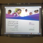 يوم السبت 7/6 تنطلق ( بطولة عاصفة الحزم ) على كاس شهداء الواجب والخاصة بالدوائر الحكومية في نادي الحي بالدلم