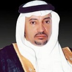 بحضور مشرف التربية الخاصة بوزارة التعليم :معهد التربية الفكرية بتبوك ينظم لقاء لمعلمي التربية الخاصة بتبوك