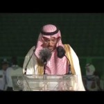 “التدريب التقني” تنشىء (28) مركزاً للموهوبين في الكليات والمعاهد