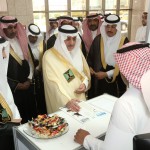 جامعة الملك فيصل بالأحساء تعلق الدراسة غداً
