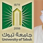 تنفيذ أكبر جدارية لدعم جنود الوطن بتعليم عسير