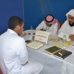 (780) معلمًا ومعلمة في الرياض يشاركون في وضع آلية جديدة لحركة النقل