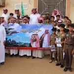 جزائية الفهد تمنح الاتحاد نقاط هجر
