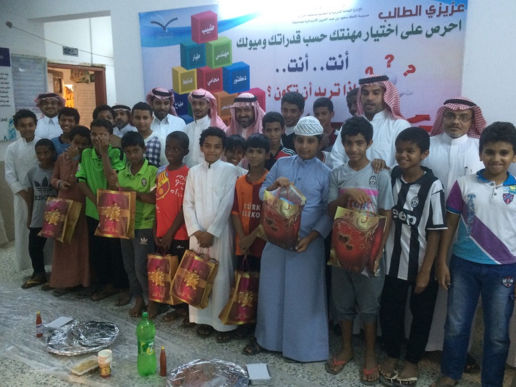 IMG-20150415-WA0077