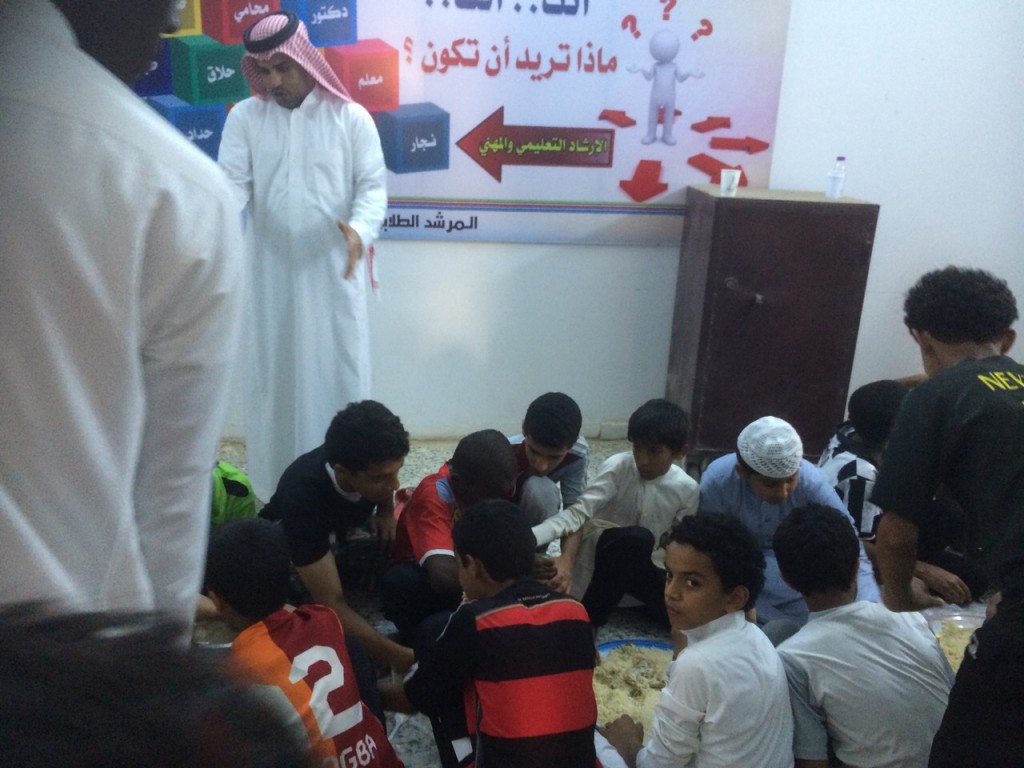 IMG-20150415-WA0080