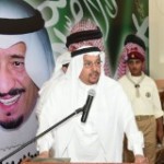 جامعة الإمام تنظم حلقة نقاش حول مشاركة أعضاء هيئة التدريس في الفعاليات العلمية