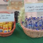 28 مطلباً للمعلمين أمام مستشار وزير التعليم