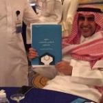 برنامج تطوعي بالابتدائية ١٢٢ بجدة