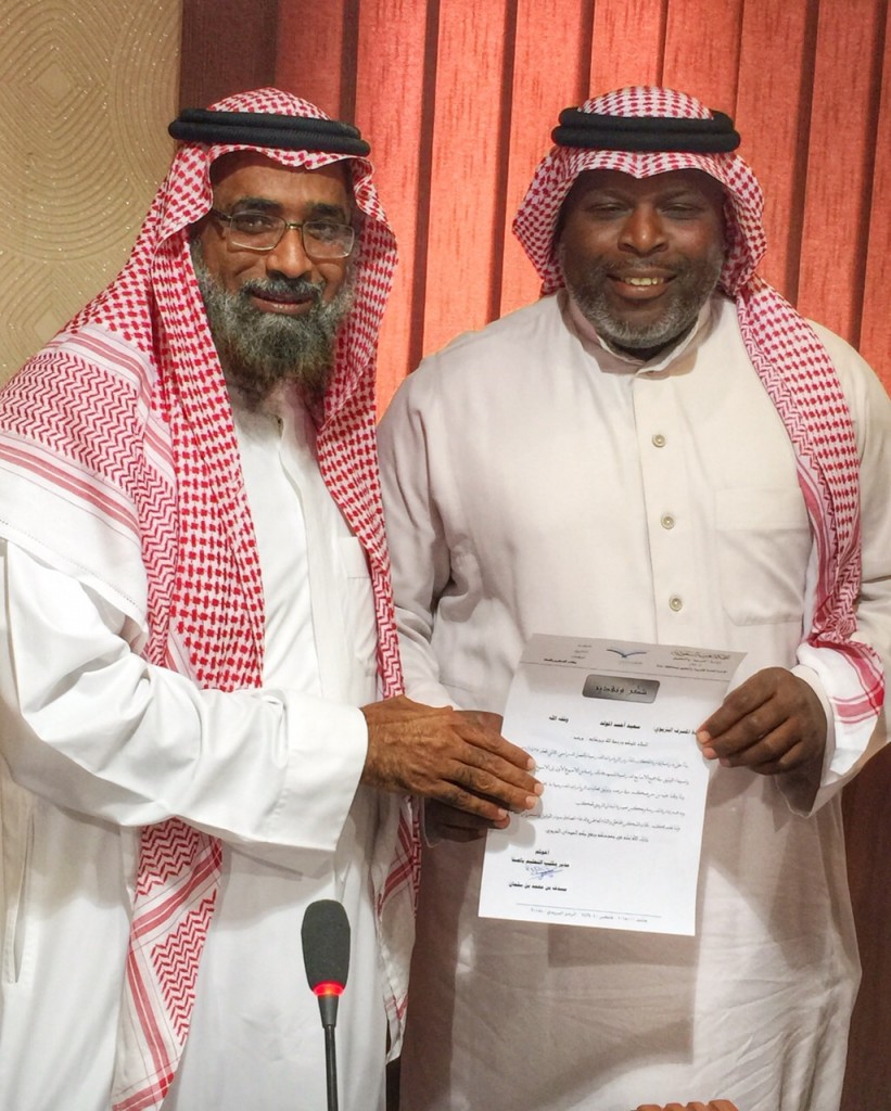 Ø³Ø¹ÙŠØ¯ Ø§Ù„Ù…ÙˆÙ„Ø¯