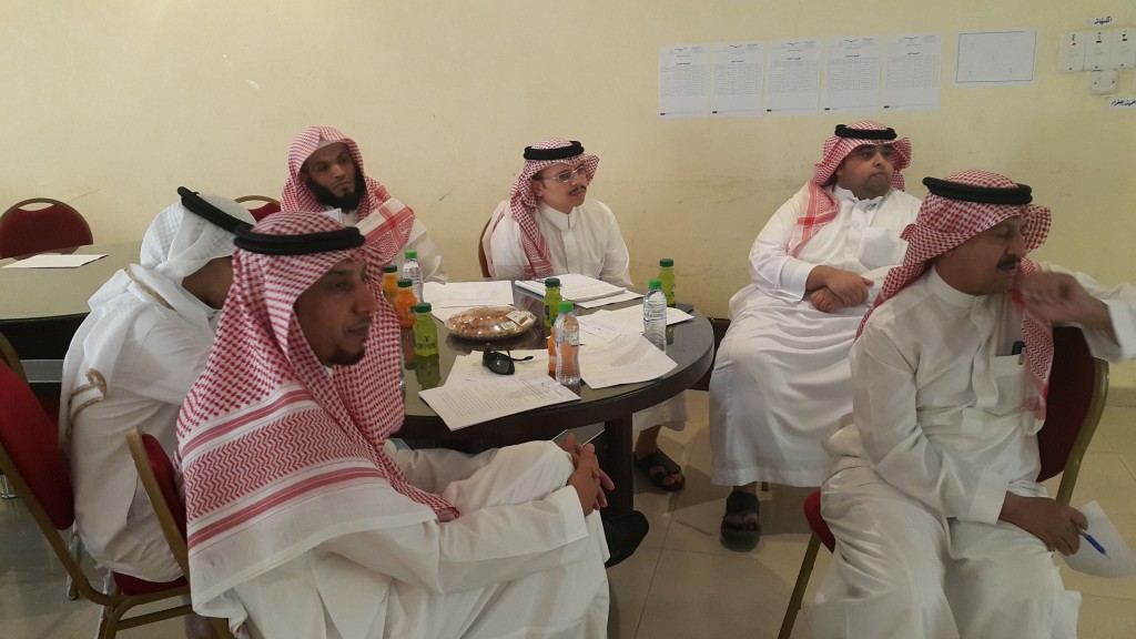 Ù…Ù† Ø§Ù„Ø­Ø¶ÙˆØ±