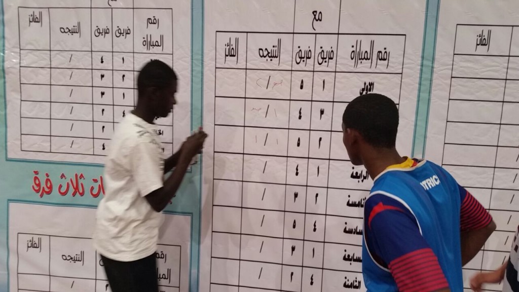 اا