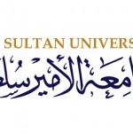 سمو ولي العهد يرعى منتدى “جامعة تخترع” في جامعة الملك سعود