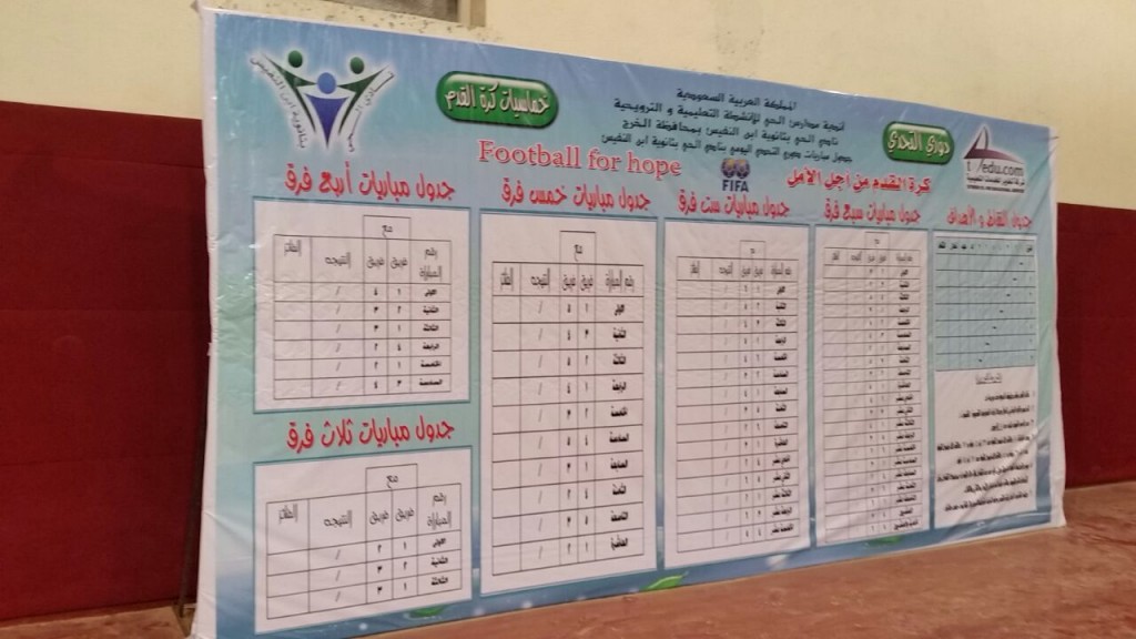 ىىى