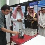 جامعة الشمالية تحتفل بحصول عمادة شؤون هيئة التدريس والموظفين على شهادة ( ISO )