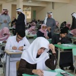 حفل تكريم الأستاذ محمد بن سعيد العجاج