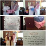 التدريب المهني يعلن بدء القبول في برنامج “البكالوريوس التقني”