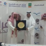 فريق من جامعة بيشة فرع النماص يزور الإشراف التربوي للتعاون في تطوير التربية الميدانية‎