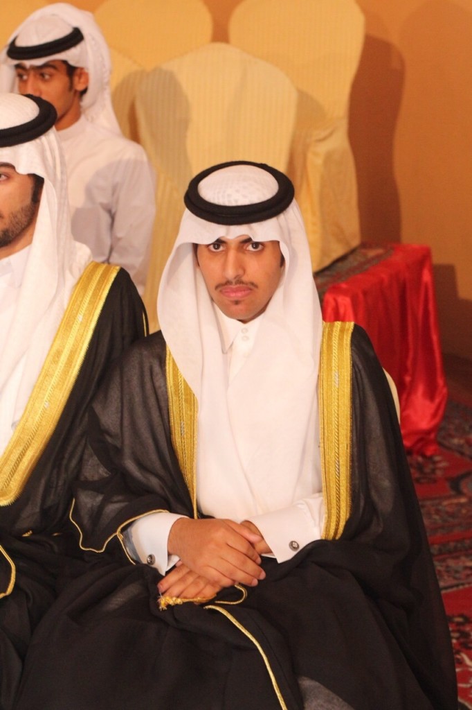 16مكرر