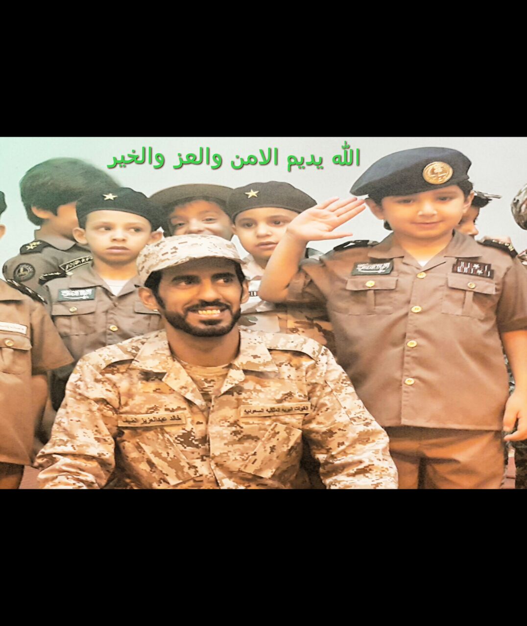 بمشاركة ألف طالب دايم العز يتغنى بالوطن عبر إذاعة الصباح