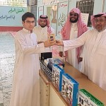 الكلية الجامعية بأملج تكرم المتفوقين وتحتفل باختتام أنشطتها الطلابية