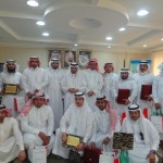 قائمة المنتخب السعودي لمواجهة منتخب فلسطين