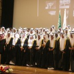 اختتام الأنشطة بمتوسطة تميم الداري المسائية بجدة