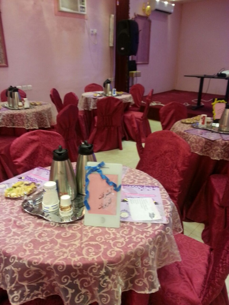 IMG-20150518-WA0027