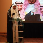 انطلاق النسخة السعودية من أولمبياد الروبوت العالمي بتقنية الدمام